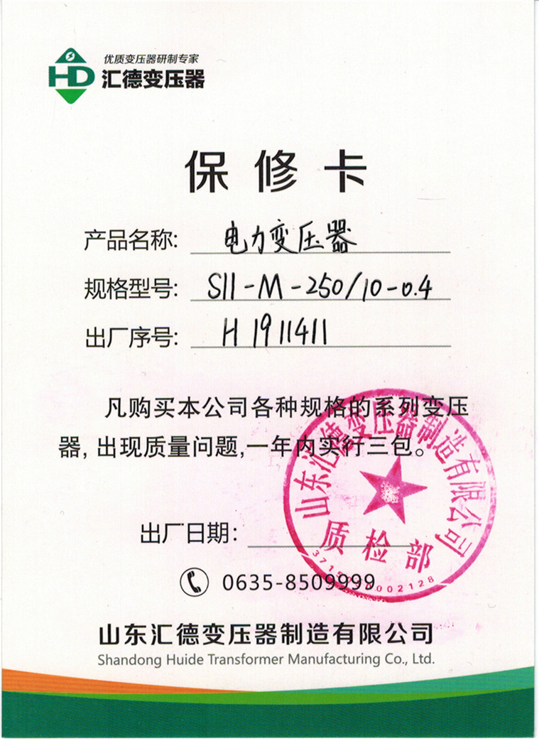 S11-250���޿�.jpg