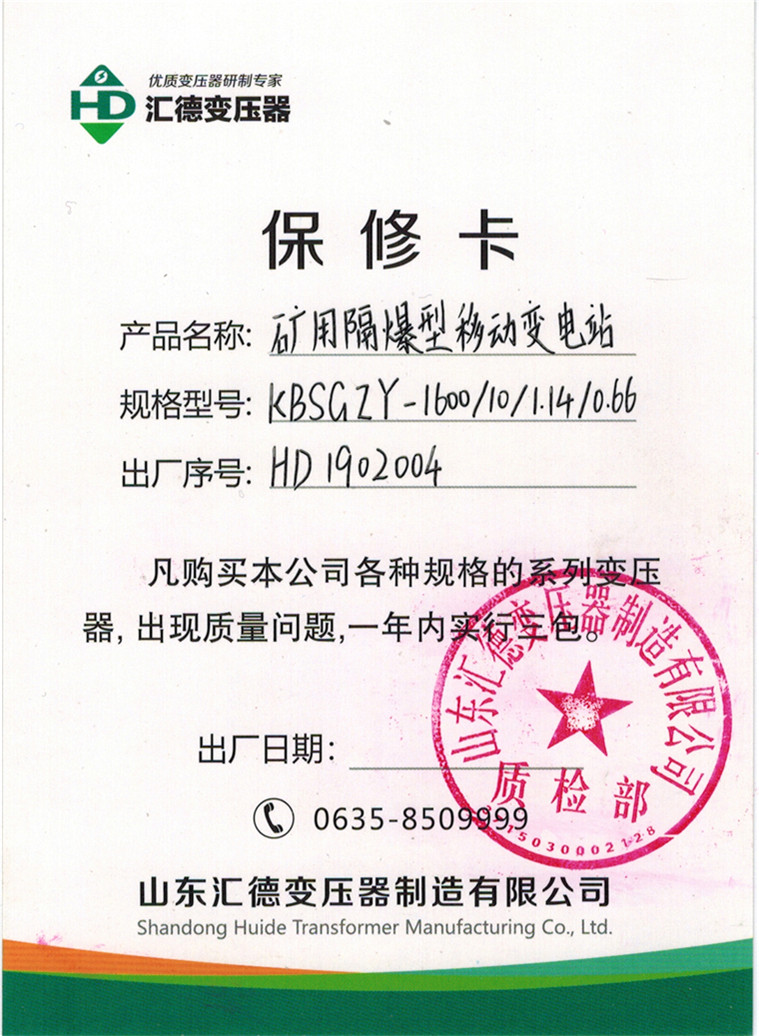 KBSGZY-1600���޿�.jpg