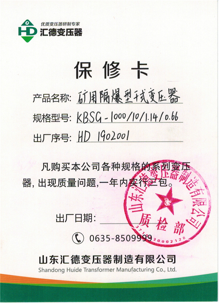 KBSG-1000���޿�.jpg