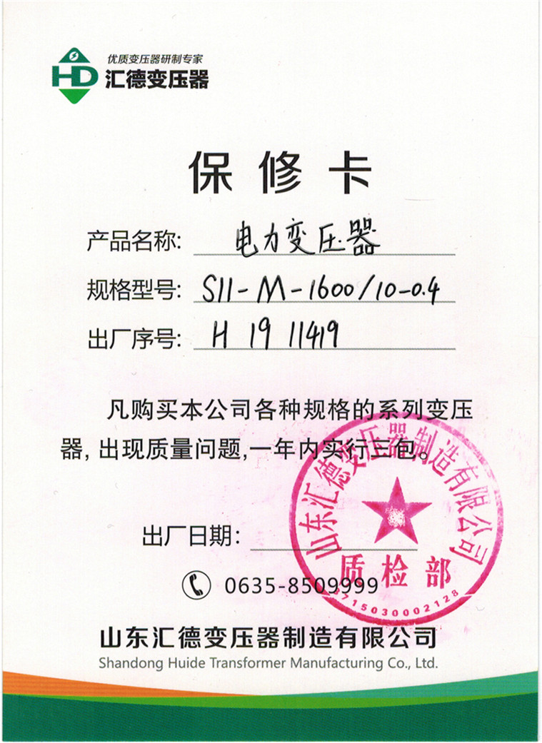 S11-1600���޿�.jpg